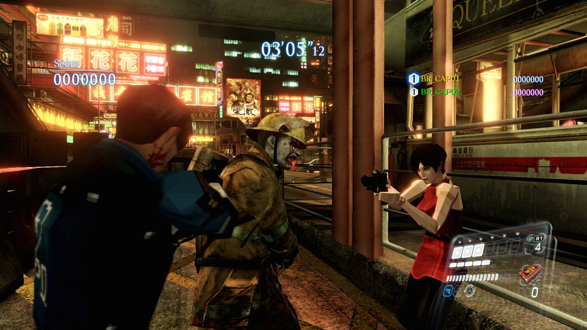 Resident Evil 6 (2016)